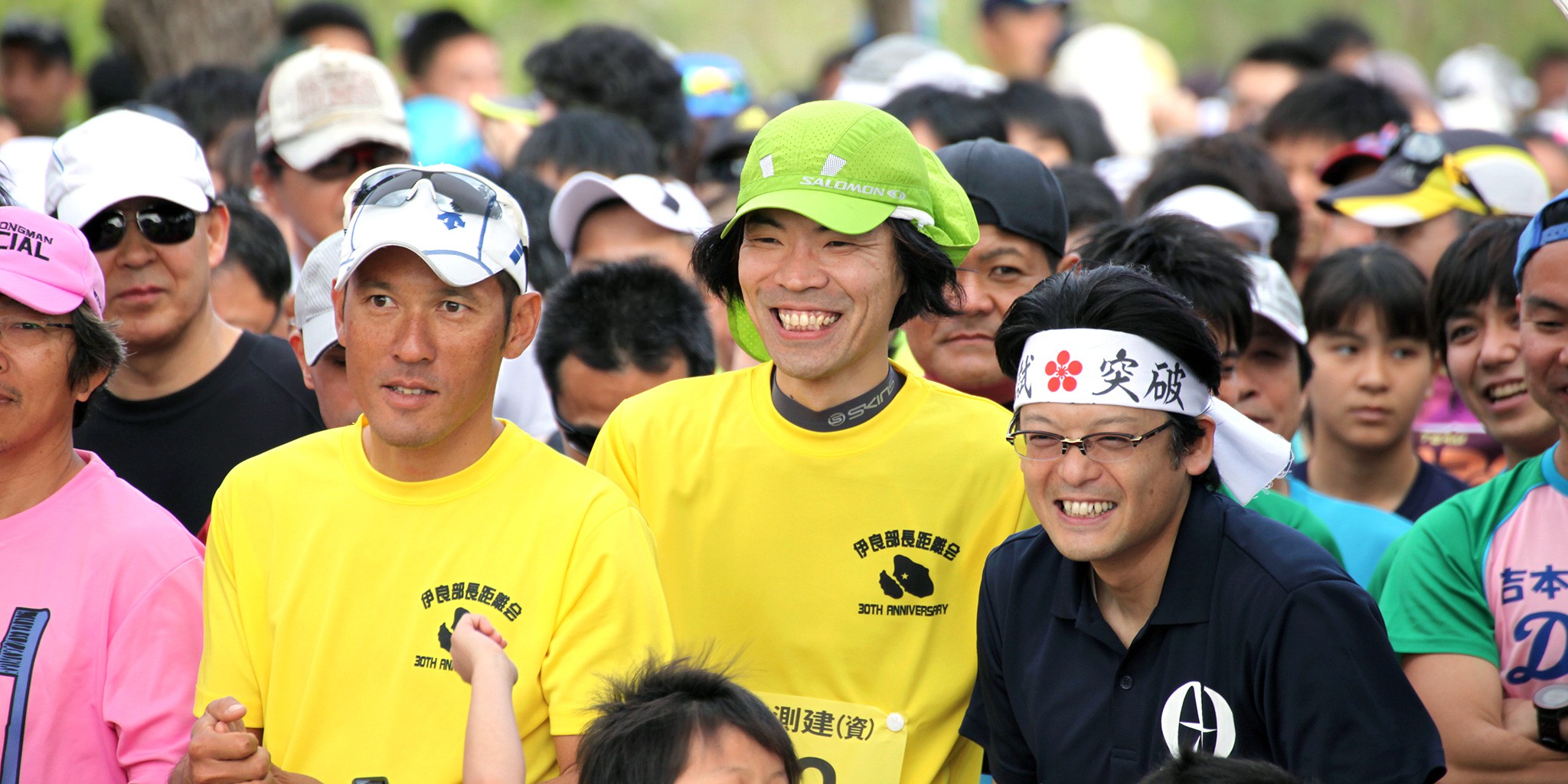 伊良部マラソンのコースは大自然を楽しみながら走る 沖縄 宮古島style
